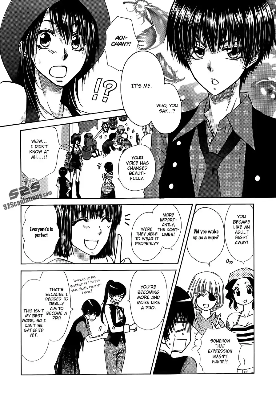 Kaichou Wa Maid-sama! Chapter 77 13